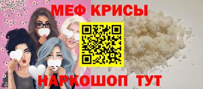 мет Кумертау