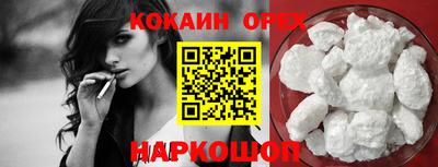 MDMA Кулебаки