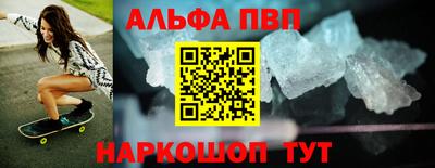 мет Кумертау