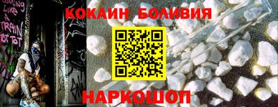 мет Кумертау