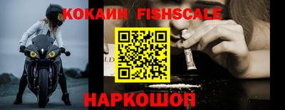 прущие крисы Кунгур