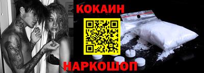 MDMA Кулебаки