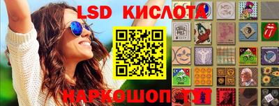 MDMA Кулебаки