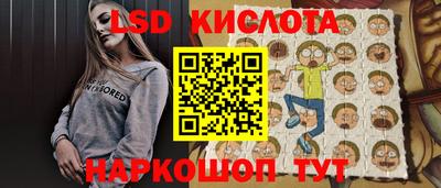 мет Кумертау
