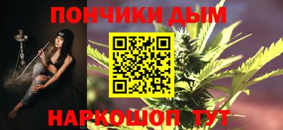 MDMA Кулебаки