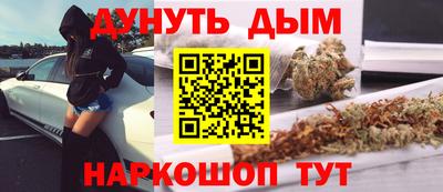 MDMA Кулебаки