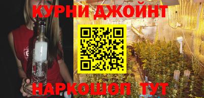 MDMA Кулебаки