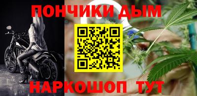 мет Кумертау