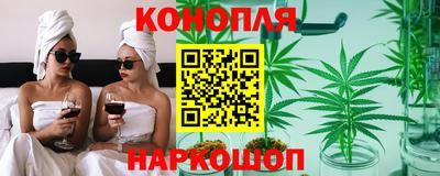 прущие крисы Кунгур