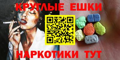 мет Кумертау