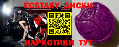 мет Кумертау