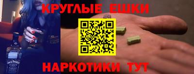 MDMA Кулебаки