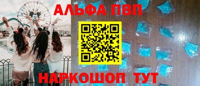 мет Кумертау