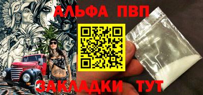 мет Кумертау