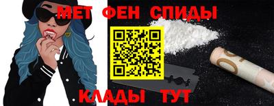 мет Кумертау