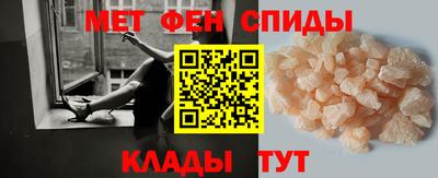 прущие крисы Кунгур