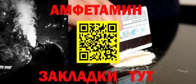MDMA Кулебаки