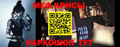 MDMA Кулебаки