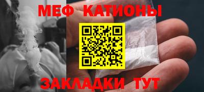 MDMA Кулебаки