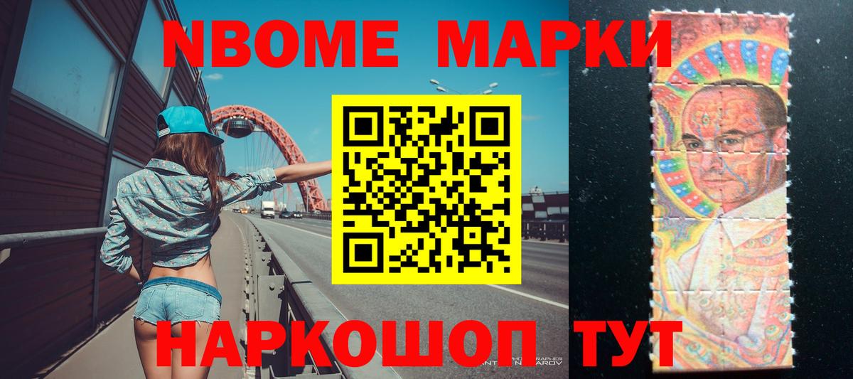 LSD-25 экстази кислота  Лсд 25 экстази ecstasy  Дербент  Вход с VPN 