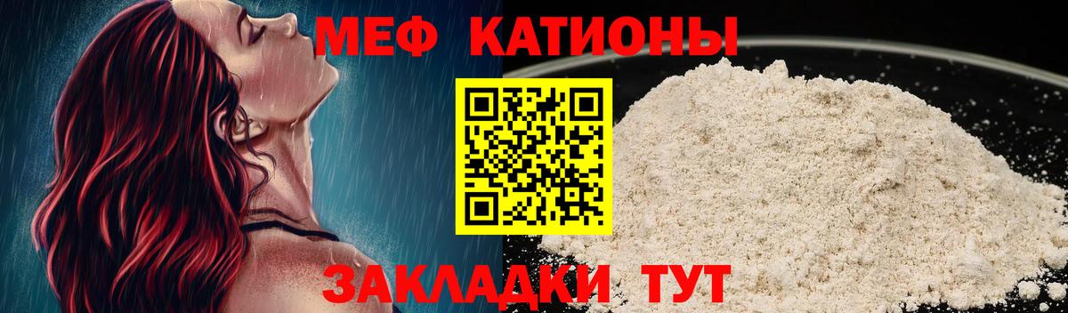 Героин Дербент